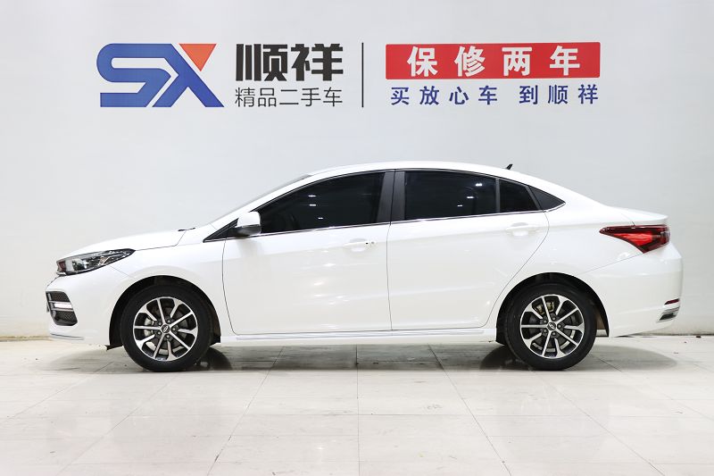 奇瑞 艾瑞泽GX 2021款 冠军版 1.5L CVT尊享版