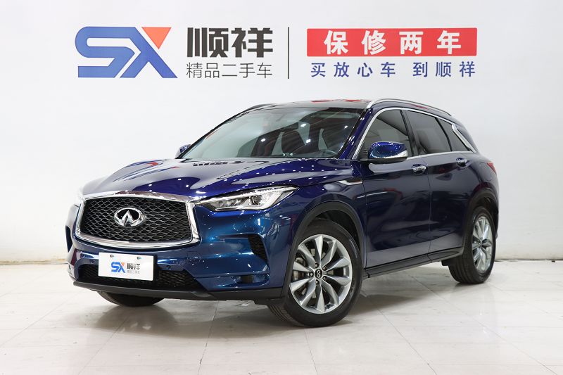 英菲尼迪QX50 2022款 2.0T 四驱菁英版