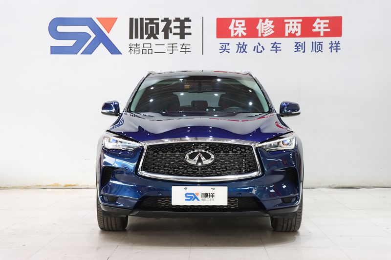 英菲尼迪QX50 2022款 2.0T 四驱菁英版