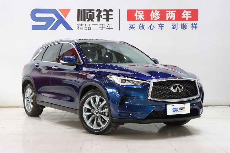 英菲尼迪QX50 2022款 2.0T 四驱菁英版