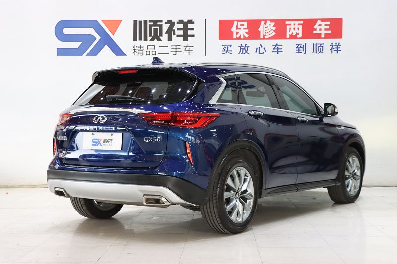 英菲尼迪QX50 2022款 2.0T 四驱菁英版