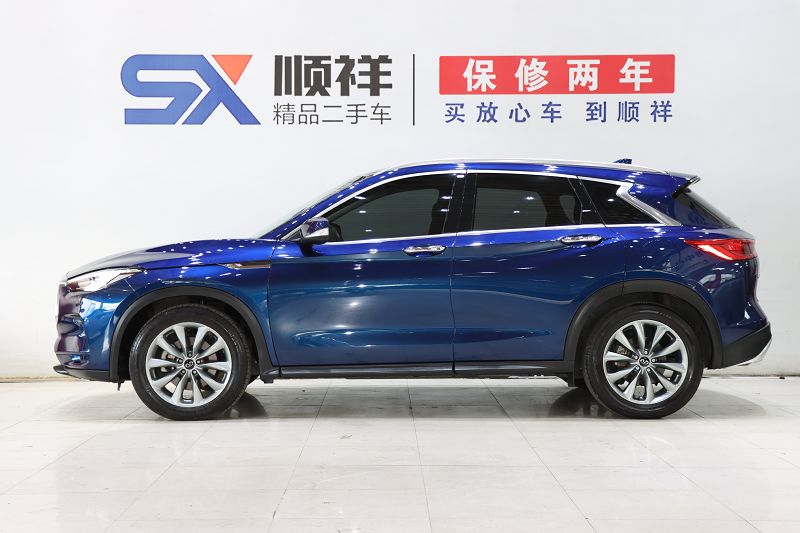 英菲尼迪QX50 2022款 2.0T 四驱菁英版