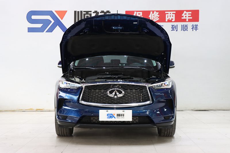 英菲尼迪QX50 2022款 2.0T 四驱菁英版