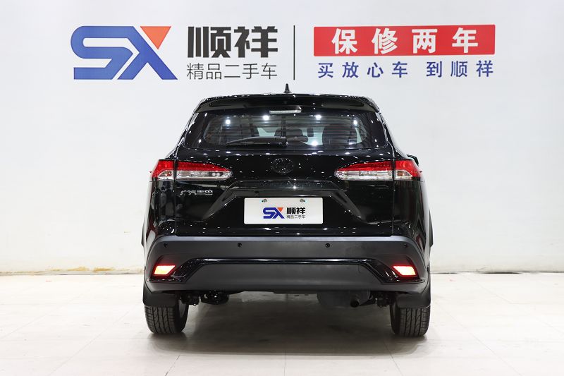 丰田 锋兰达 2023款 2.0L CVT精英版