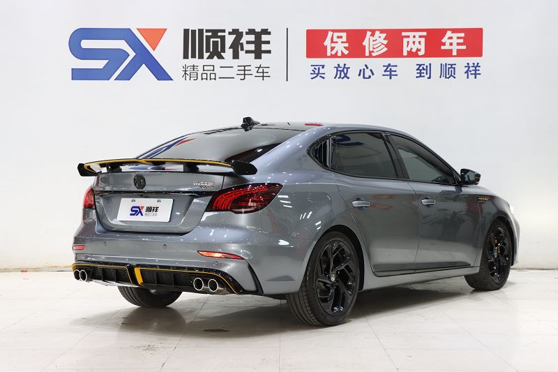 名爵6 2021款 MG6 Pro 1.5T 自动Trophy智驾旗舰版