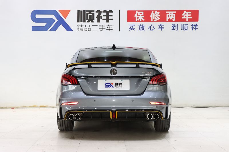 名爵6 2021款 MG6 Pro 1.5T 自动Trophy智驾旗舰版