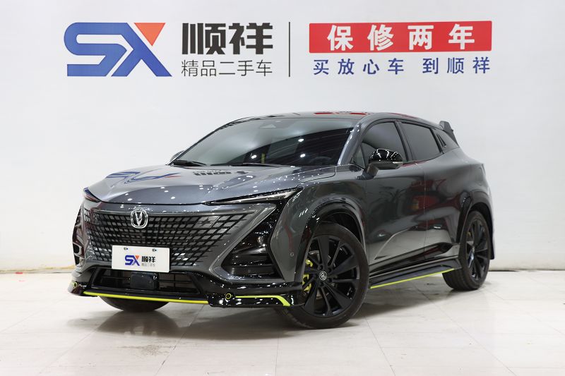 长安UNI-T 2022款 1.5T 运动版 旗舰型