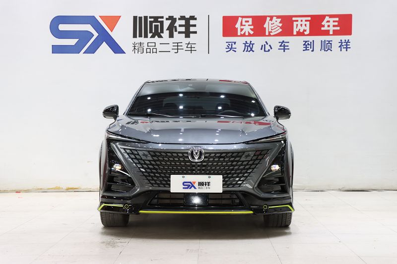 长安UNI-T 2022款 1.5T 运动版 旗舰型