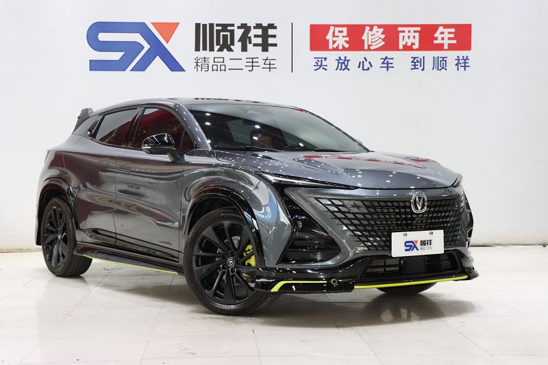 长安UNI-T 2022款 1.5T 运动版 旗舰型