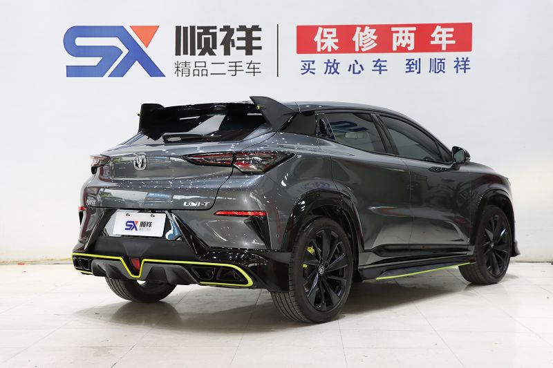 长安UNI-T 2022款 1.5T 运动版 旗舰型