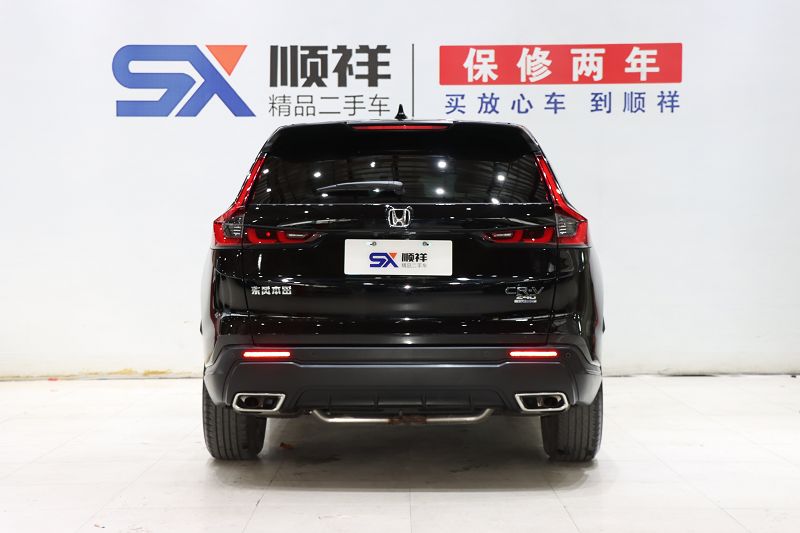 本田CR-V 2023款 240TURBO 两驱智领版 5座