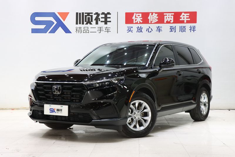 本田CR-V 2023款 240TURBO 两驱智领版 5座