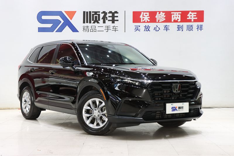 本田CR-V 2023款 240TURBO 两驱智领版 5座
