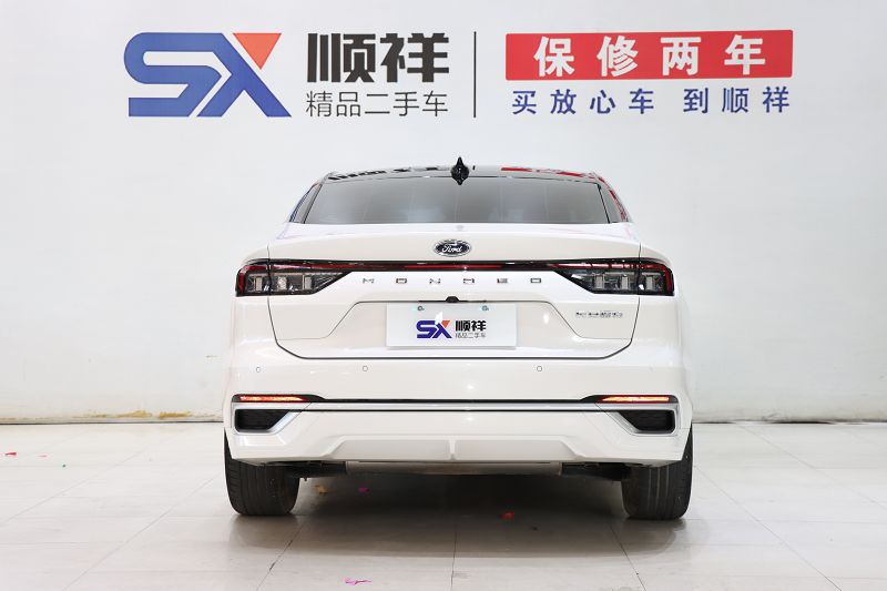 福特 蒙迪欧 2023款 EcoBoost 245 豪华型