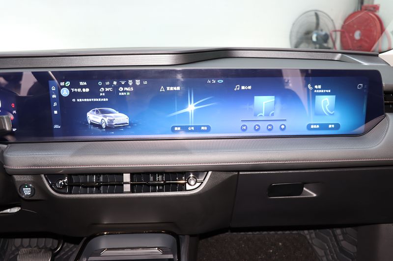 福特 蒙迪欧 2023款 EcoBoost 245 豪华型