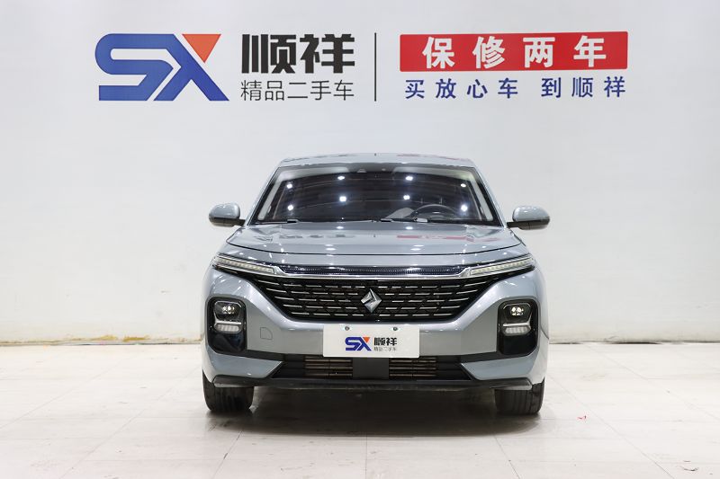 宝骏RC-5 2020款 1.5T CVT智耀豪华型