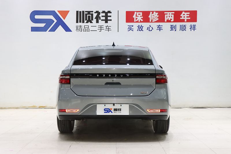 宝骏RC-5 2020款 1.5T CVT智耀豪华型