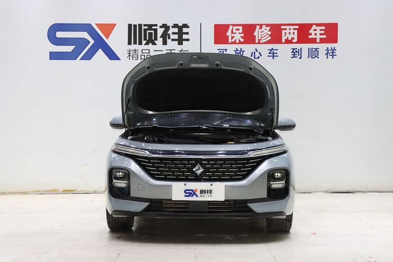 宝骏RC-5 2020款 1.5T CVT智耀豪华型