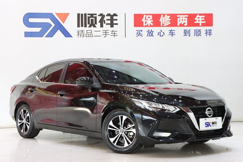 日产 轩逸 2021款 1.6L XL CVT悦享版 国VI