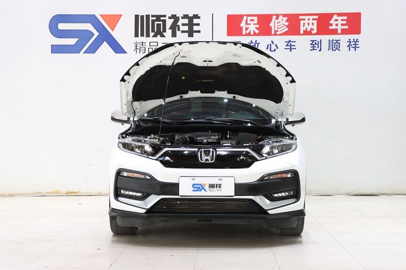 本田XR-V 2021款 220TURBO CVT豪华版