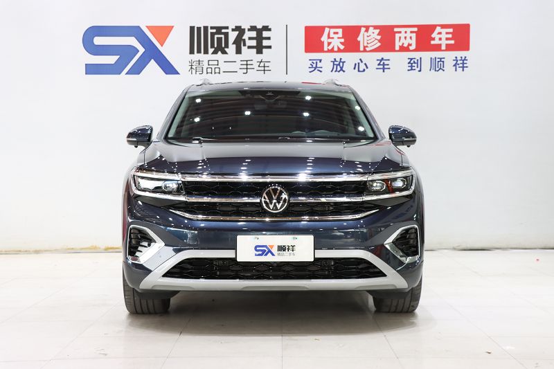大众 揽境 2021款 530TSI 四驱旗舰胜境版Pro