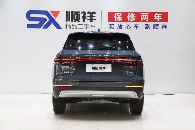 比亚迪 宋Pro 2019款 1.5T 自动豪华型 国VI