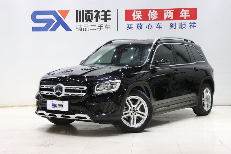 奔驰GLB级 2020款 GLB 180 时尚型
