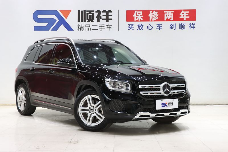 奔驰GLB级 2020款 GLB 180 时尚型