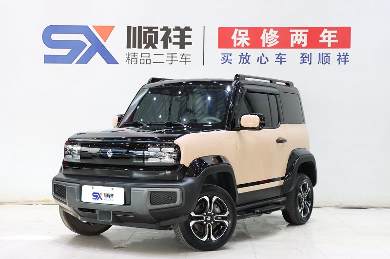 宝骏悦也 2023款 旗舰版