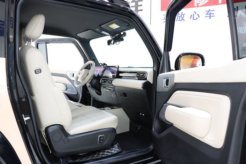 宝骏悦也 2023款 旗舰版