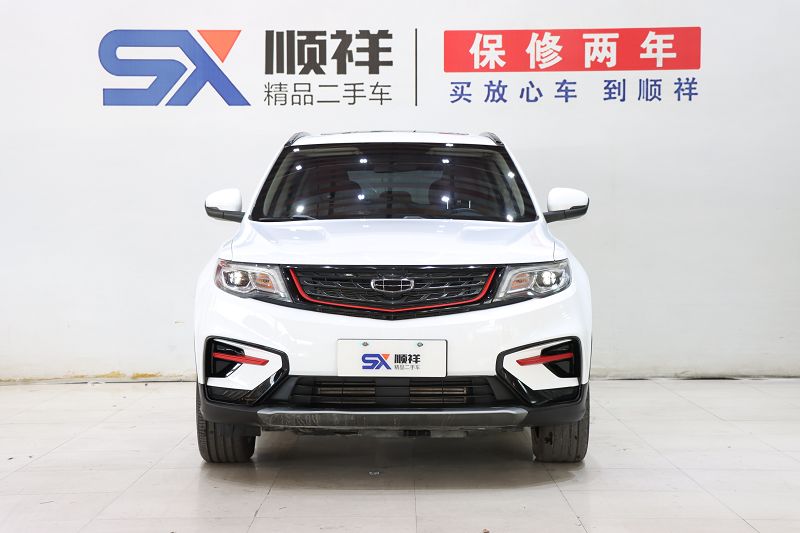 吉利汽车 博越 2021款 1.8TD DCT两驱亚运版