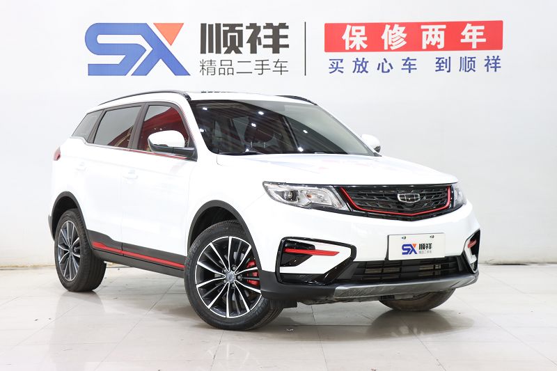 吉利汽车 博越 2021款 1.8TD DCT两驱亚运版