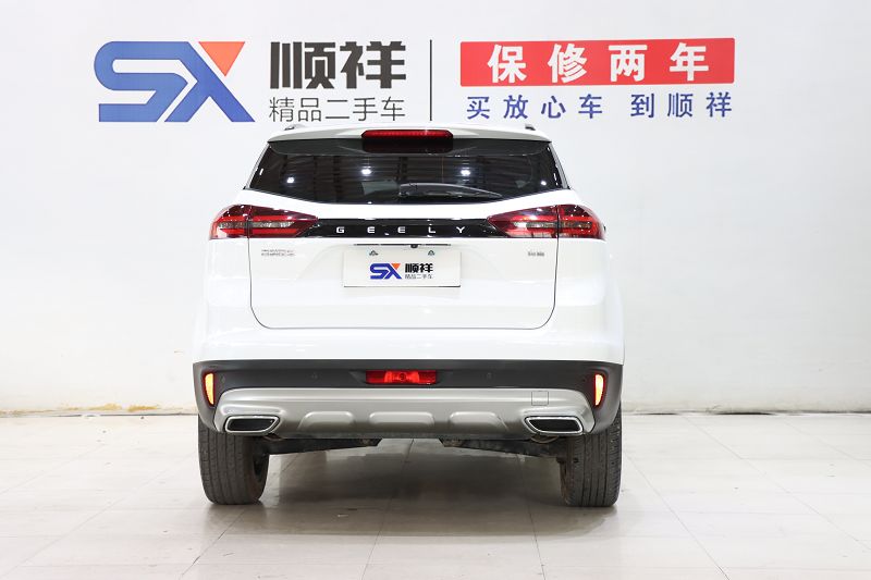 吉利汽车 博越 2021款 1.8TD DCT两驱亚运版