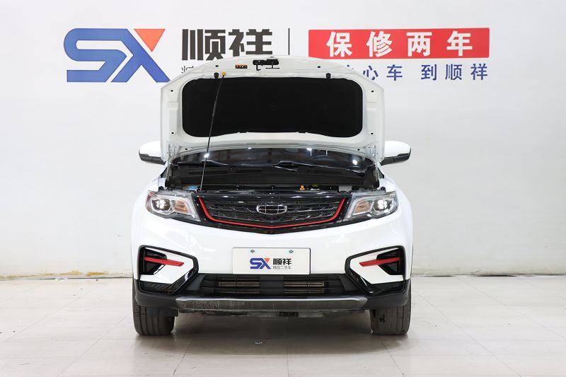 吉利汽车 博越 2021款 1.8TD DCT两驱亚运版