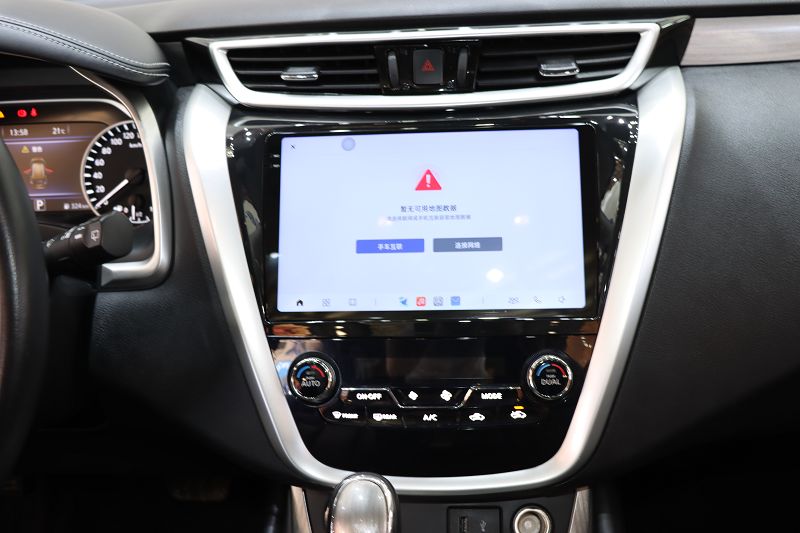 日产 楼兰 2021款 2.5L XL Plus 两驱智联领先版