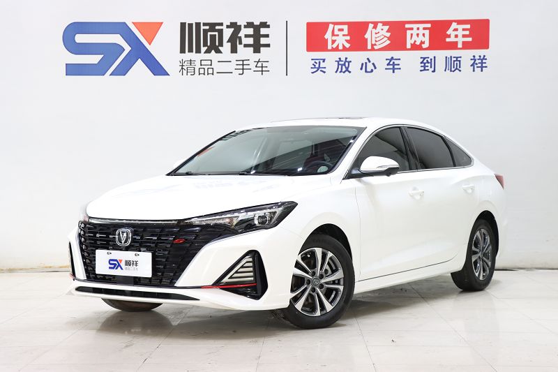 长安 逸动 2023款 畅享版 PLUS 蓝鲸NE 1.4T GDI DCT尊贵版