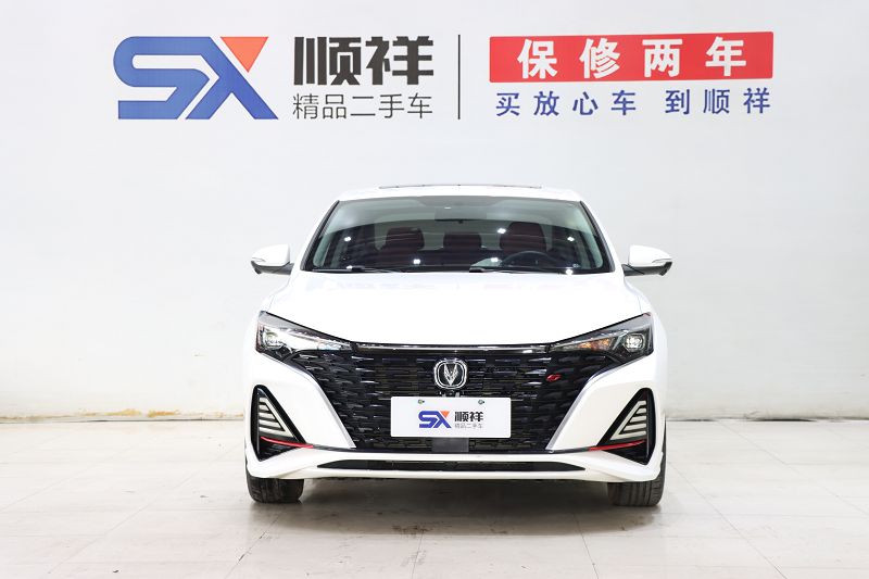 长安 逸动 2023款 畅享版 PLUS 蓝鲸NE 1.4T GDI DCT尊贵版