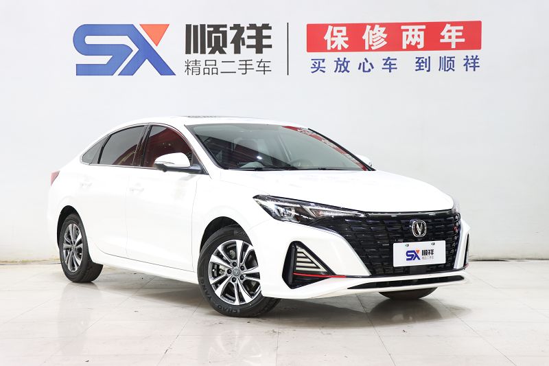 长安 逸动 2023款 畅享版 PLUS 蓝鲸NE 1.4T GDI DCT尊贵版