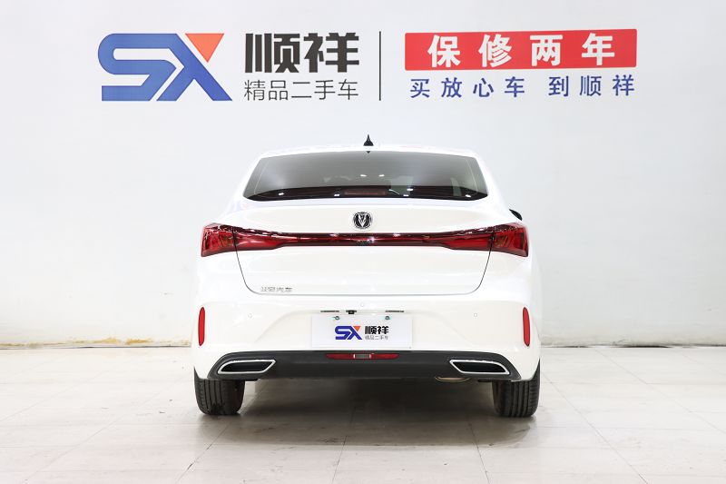 长安 逸动 2023款 畅享版 PLUS 蓝鲸NE 1.4T GDI DCT尊贵版