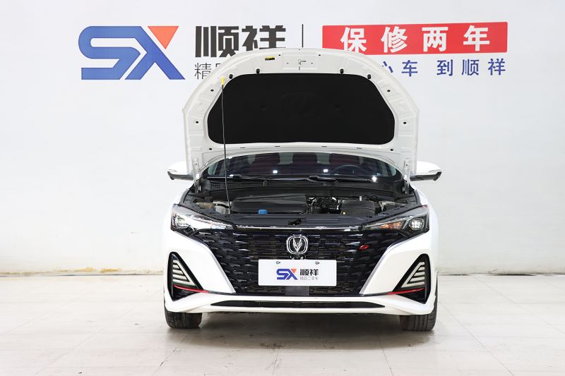 长安 逸动 2023款 畅享版 PLUS 蓝鲸NE 1.4T GDI DCT尊贵版