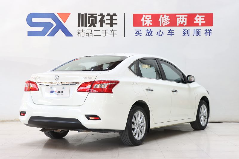 日产 轩逸 2021款 经典 1.6XL CVT豪华版 国VI