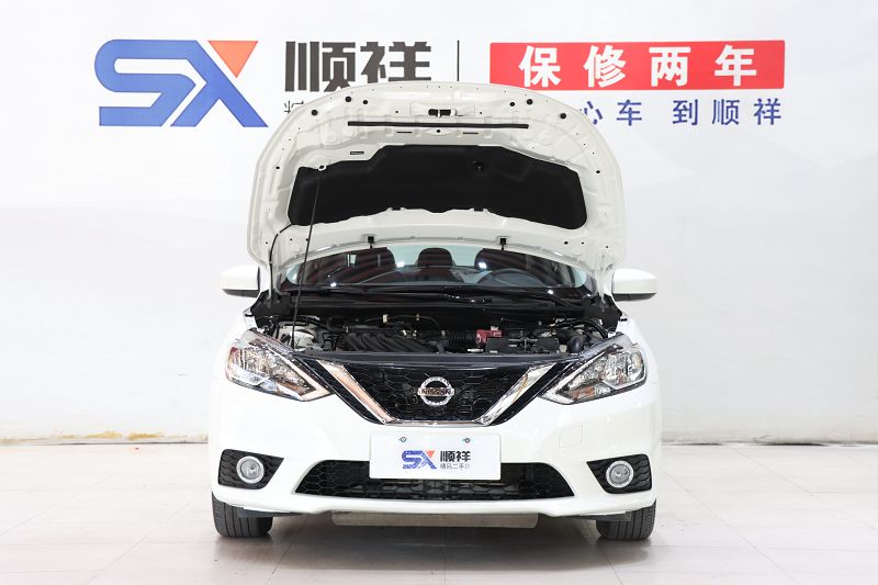 日产 轩逸 2021款 经典 1.6XL CVT豪华版 国VI