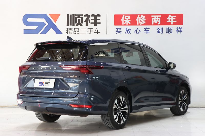 五菱汽车 五菱凯捷 2020款 1.5T CVT旗舰型 国VI