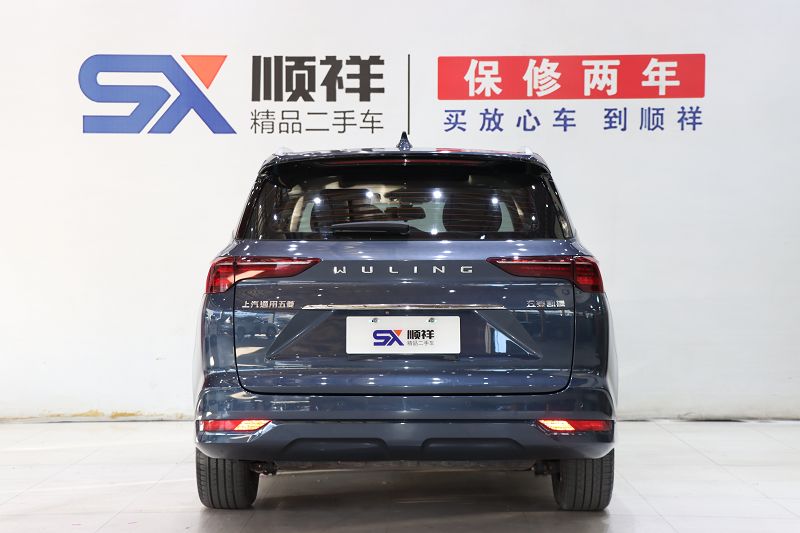 五菱汽车 五菱凯捷 2020款 1.5T CVT旗舰型 国VI