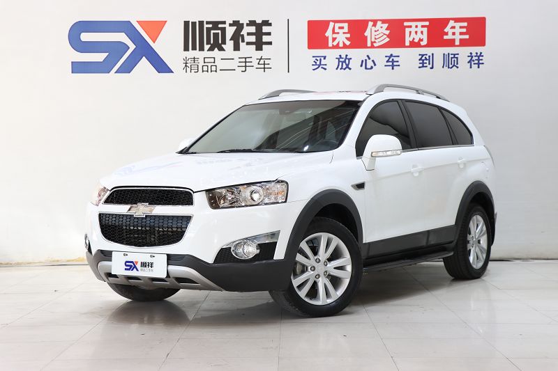 雪佛兰 科帕奇 2015款 2.4L 四驱旗舰版 7座
