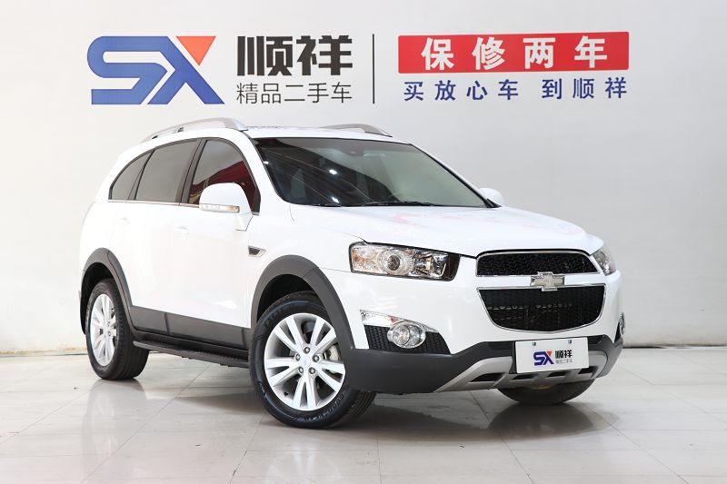 雪佛兰 科帕奇 2015款 2.4L 四驱旗舰版 7座