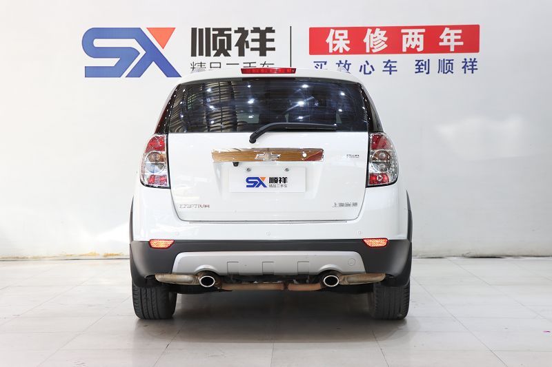 雪佛兰 科帕奇 2015款 2.4L 四驱旗舰版 7座