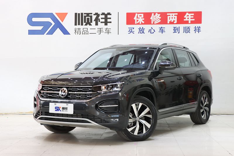 大众 探岳 2021款 330TSI 两驱30周年纪念版