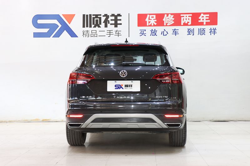大众 探岳 2021款 330TSI 两驱30周年纪念版