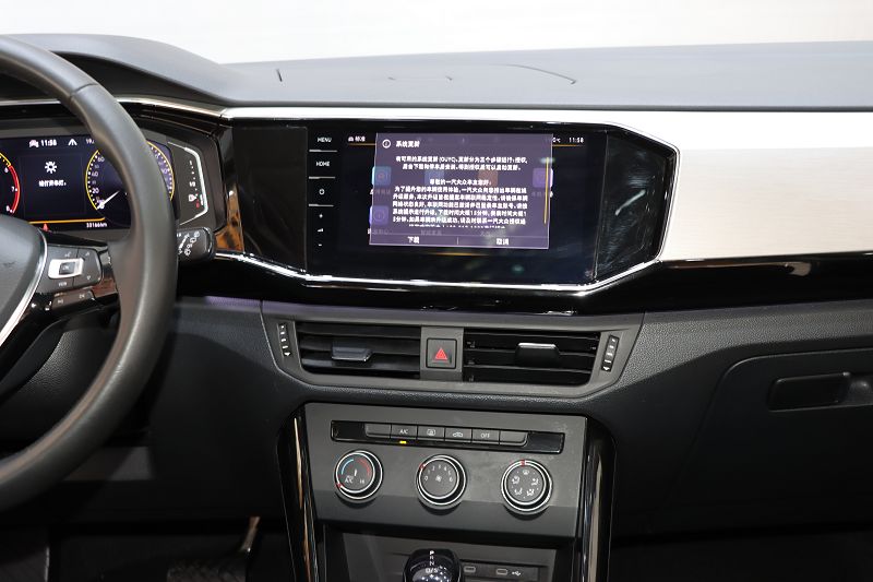 大众 探岳 2021款 330TSI 两驱30周年纪念版